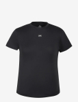 Under Armour - Motion Fitted Ss - Spordi T-s&auml;rgid - XXL