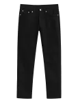 Gant - Slim Stay Black Jeans - Kehasse hoidvad - 33 x 34