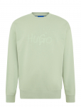 HUGO BLUE - Nierofix_Crew - Dressipluusid - XL
