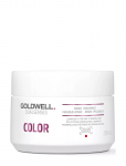Goldwell - Goldwell Dualsenses Color 60 Sec Treatment 200 Ml - Hooldused - 200 ML