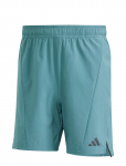Adidas Performance - D4T Short - Spordi l&uuml;hikesed treeningp&uuml;ksid - XS 18 cm
