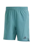 Adidas Performance - D4T Short - Spordi l&uuml;hikesed treeningp&uuml;ksid - XS 18 cm