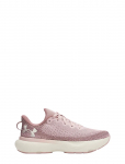 Under Armour - Ua W Infinite - Spordi jooksujalatsid - 40
