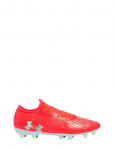 Under Armour - Ua U Magnetico Select 4 Fg - Spordi jalgpallisaapad - 42