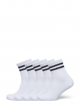 Only Play - Onpplay Sport Socks 5-Pack - Spordisokid - ONE SIZE