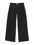 Wrangler - World Wide - Laieneva s&auml;&auml;rega - 26 x 32
