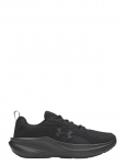 Under Armour - Ua Assert 11 - Spordi jooksujalatsid - 41