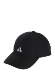 Adidas Performance - Run Es Cap Cc - Spordi nokam&uuml;tsid - 56-58