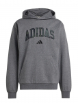 Adidas Sportswear - M Camo Print Hd - Spordi kapuutsiga pusad - XXL
