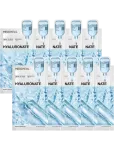 Mediheal - Mediheal - Hyaluronate Essential Mask Ultra Hydration (10Pcs.) - Kangasmaskid - 10 PCS