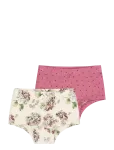 Petit Piao - Ppstar Hipsters 2-Pack - Aluspesukomplektid - 92