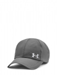 Under Armour - M Velociti Low Adj - Nokam&uuml;tsid - ONE SIZE