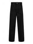 HAN Kj&oslash;benhavn - Baggy Denim Jeans - Vaba l&otilde;ikega - 36
