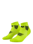 CEP - Core Run Socks, Low Cut, 5.0 - Spordisokid - IV