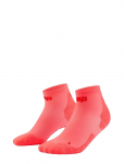 CEP - Core Run Ultralight Socks, Low Cut, 4.0 - Spordisokid - IV