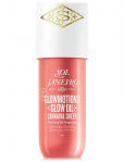Sol De Janeiro - Limited Edition Glowmotions Carnaval Queen - Keha&otilde;lid - 75 ML