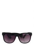 Geggamoja - Baby Sunglass - P&auml;ikeseprillid - 0-10M