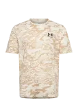 Under Armour - Ua Abc Camo Ss - L&uuml;hikeste varrukatega - XS