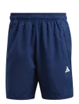 Adidas Performance - Tr-Es Wv Sho - Spordi l&uuml;hikesed treeningp&uuml;ksid - S 18 cm