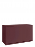 ReCollector - Elegant V&aelig;gmonteret Skoboks - Kingariiulid - ONE SIZE