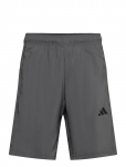 Adidas Performance - We Bas Wv Sho - Spordi l&uuml;hikesed treeningp&uuml;ksid - XL 18 cm