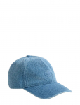 Gant - Denim Cap - Nokam&uuml;tsid - ONE SIZE
