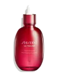 Shiseido - Ultimune Power Infusing Oil - N&auml;o&otilde;lid - 75 ML