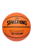 Spalding - Varsity Tf-150 Rubber Basketball - Spordipallid ja -tarvikud - SZ7