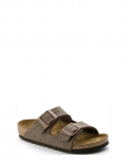 Birkenstock - Arizona Kids Bfbc Mocca - Sandaalid - 26