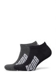 PUMA - Puma Unisex Bwt Lifestyle Sneaker - L&uuml;hikese s&auml;&auml;rega sokid - 35-38