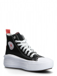 Converse - Chuck Taylor All Star Move - K&otilde;rge s&auml;&auml;rega tossud - 37