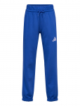 Adidas Sportswear - J Sl  Fl Pt 225 - Dressip&uuml;ksid - 164
