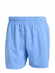 Adidas Sportswear - Ess Sh 5In - Spordi ujumisp&uuml;ksid - S