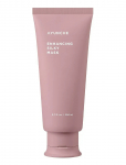 Ayunche - Enhancing Silky Mask - Juuksemaskid - 200 ML
