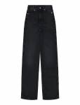 Dr Denim - Moxy High Straight - Sirged ja klassikalised - M x 32