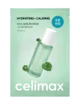 Celimax - The Real Cica Calming Ampoule Mask - Kangasmaskid - 1 PCS
