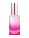 ISOI - Isoi - Brightening Serum (35Ml.) - Seerumid - 35 ML