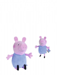 Gurli Gris - Peppa Pig Plush George, 31Cm - Pehmed loomad - ONE SIZE