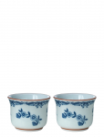 R&ouml;rstrand - Ostindia Egg Cup 4Cl 2Pack - Munatopsid - 4 CL