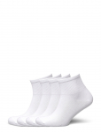 Lindex - 4-Pack High Ankle Socks - L&uuml;hikese s&auml;&auml;rega sokid - 39/41
