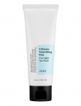 COSRX - Ultimate Nourishing Rice Overnight Spa Mask - Sleep Mask - 60 ml