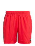 Adidas Performance - Sld Clx Sho Sl - L&uuml;hikesed p&uuml;ksid - M