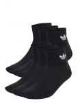 Adidas Originals - 1/4 Socks 6P - Spordisokid - 40-42