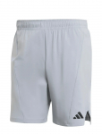Adidas Performance - D4T Short - Spordi l&uuml;hikesed treeningp&uuml;ksid - S 18 cm