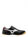 Mizuno - Morelia Sala Pro In(U) - Spordi treeningjalatsid - 47