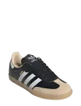 Adidas Originals - Samba Og J - Madala s&auml;&auml;rega tossud - 37 1/3