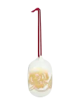 Marimekko Home - Tiara Ornament - J&otilde;ulukuulid ja kuuseehted - ONE SIZE