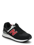 New Balance - New Balance 574 - Madala s&auml;&auml;rega sporditossud - 37