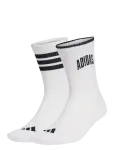 Adidas Performance - Stadium Sock 2P - Spordisokid - 37-39