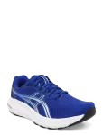 Asics - Gel-Contend 10 - Spordi jooksujalatsid - 39.5